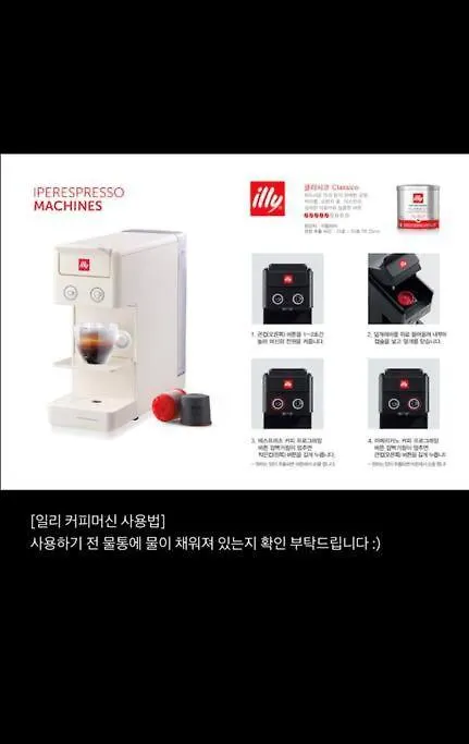 Apartamento Brick House / Hongik Station 10Min Seúl